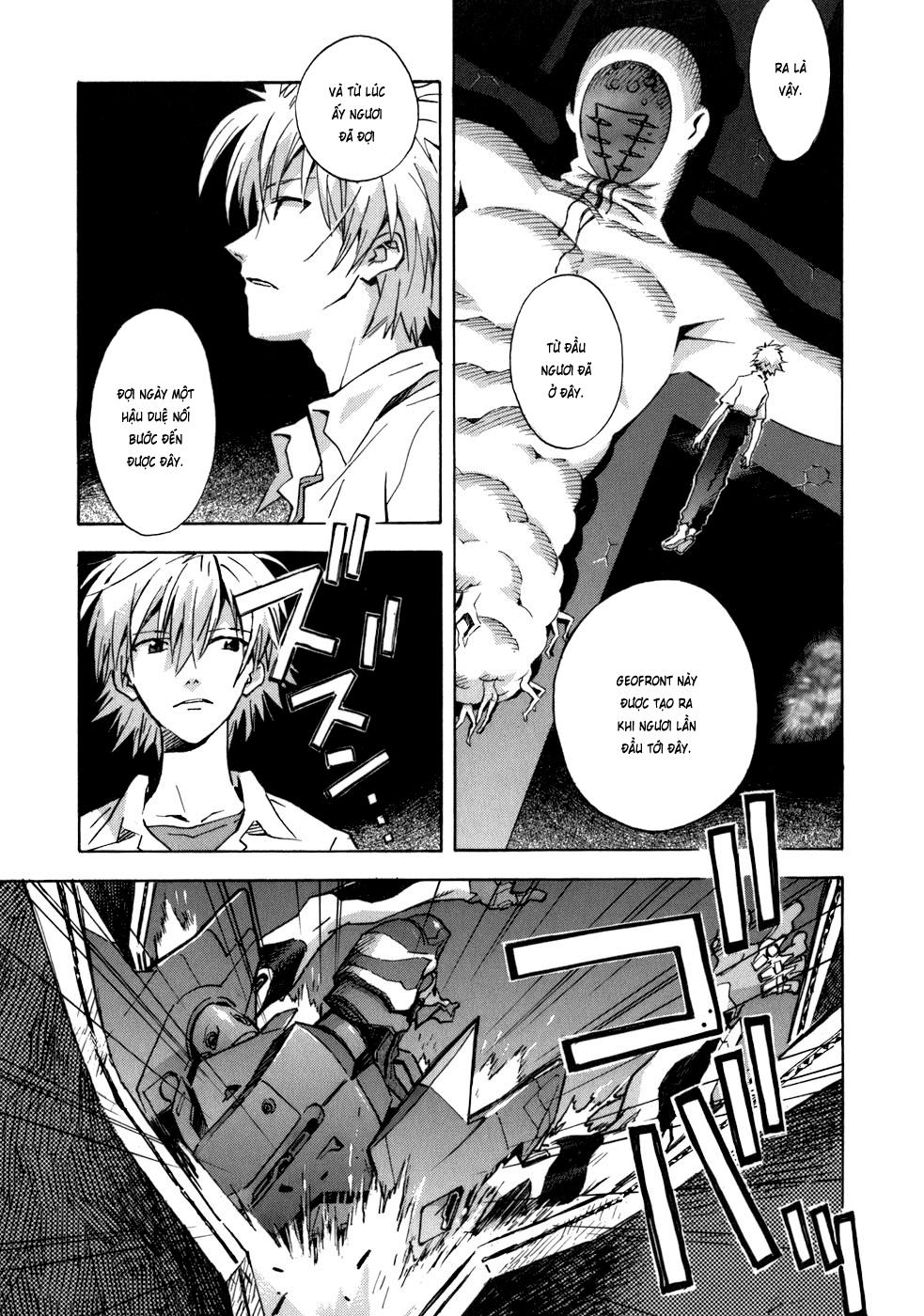 Shin Seiki Evangelion: Chapter 73