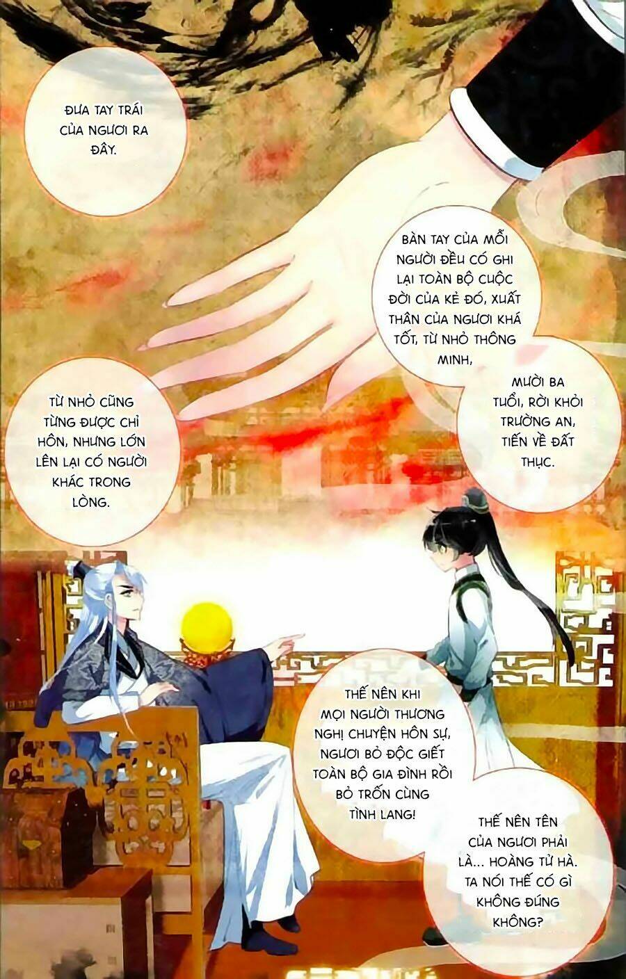 Trâm Trung Lục: Chapter 1