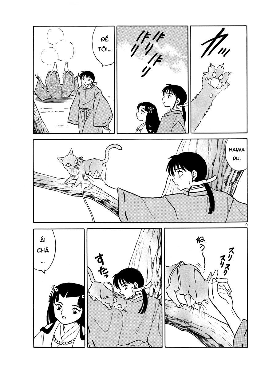 Mao (Takahashi Rumiko): Chapter 27