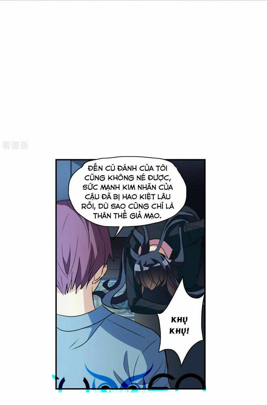 Tô Tịch Kỳ Quái 2: Chapter 5