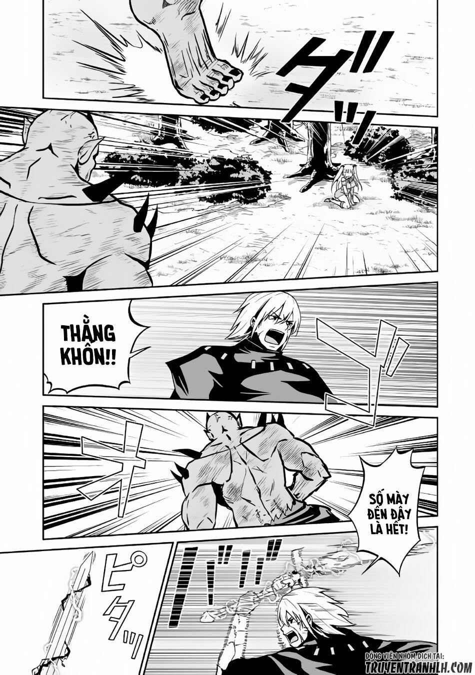 Jyaryu Tensei - Tà Long Tái Sinh: Chapter 9.1