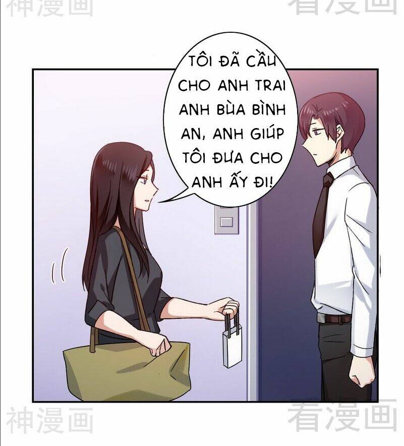 Phục Thù Thiếu Gia Tiểu Điềm Thê: Chapter 59