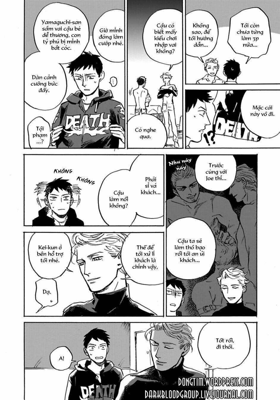 Loved Circus: Chapter 2