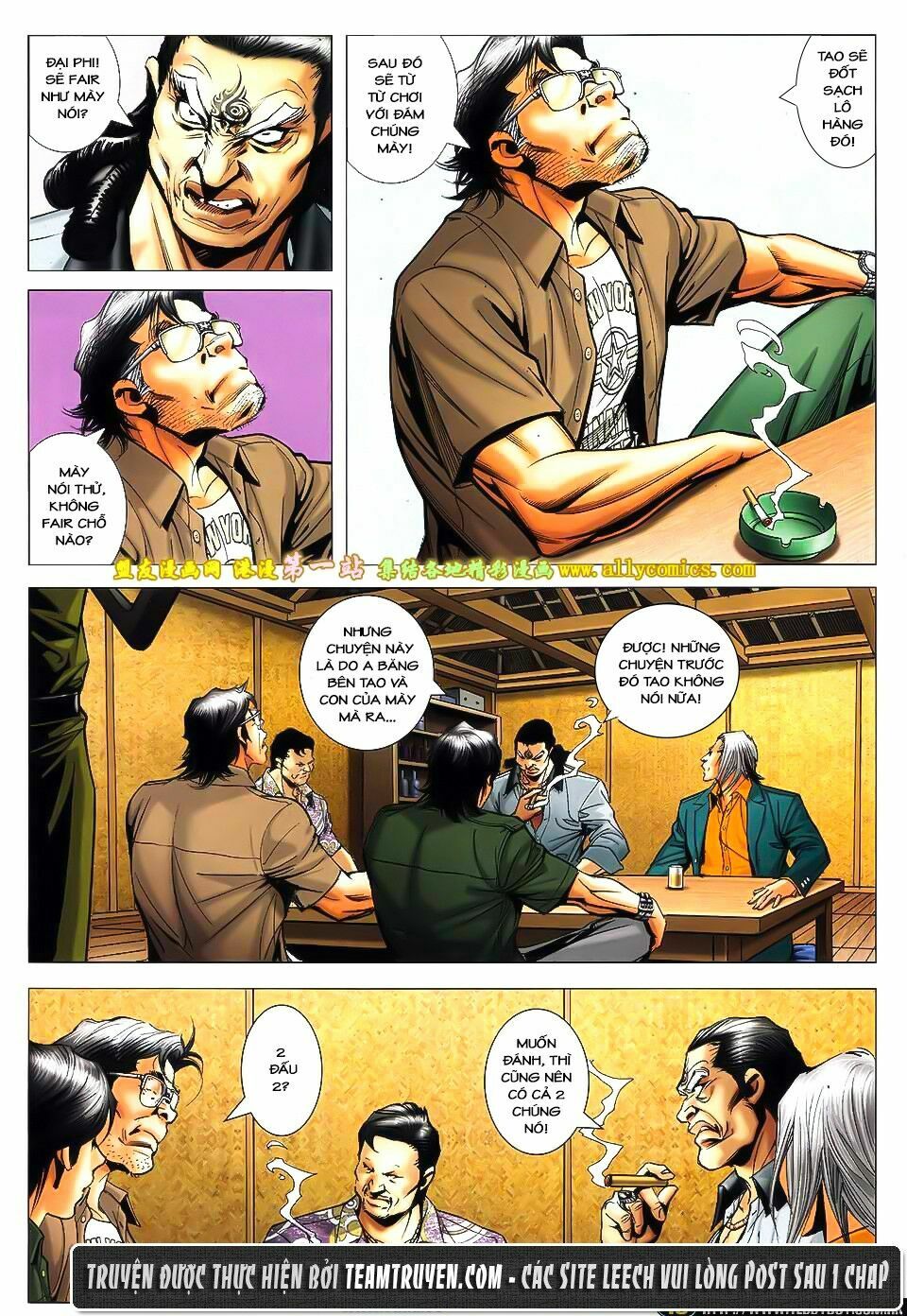 Người Trong Giang Hồ: Chapter 1549: Song Đấu