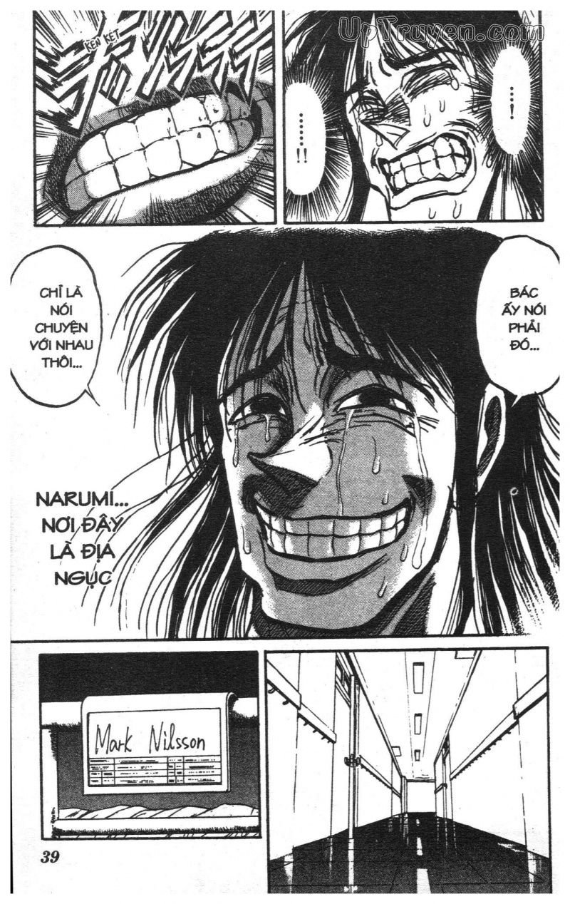 Fujita Kazuhiro: Chapter 12