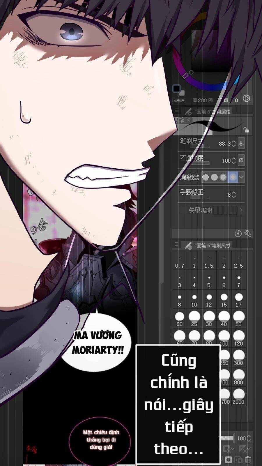 Tác Giả Sinh Tồn Ký: Chapter 2