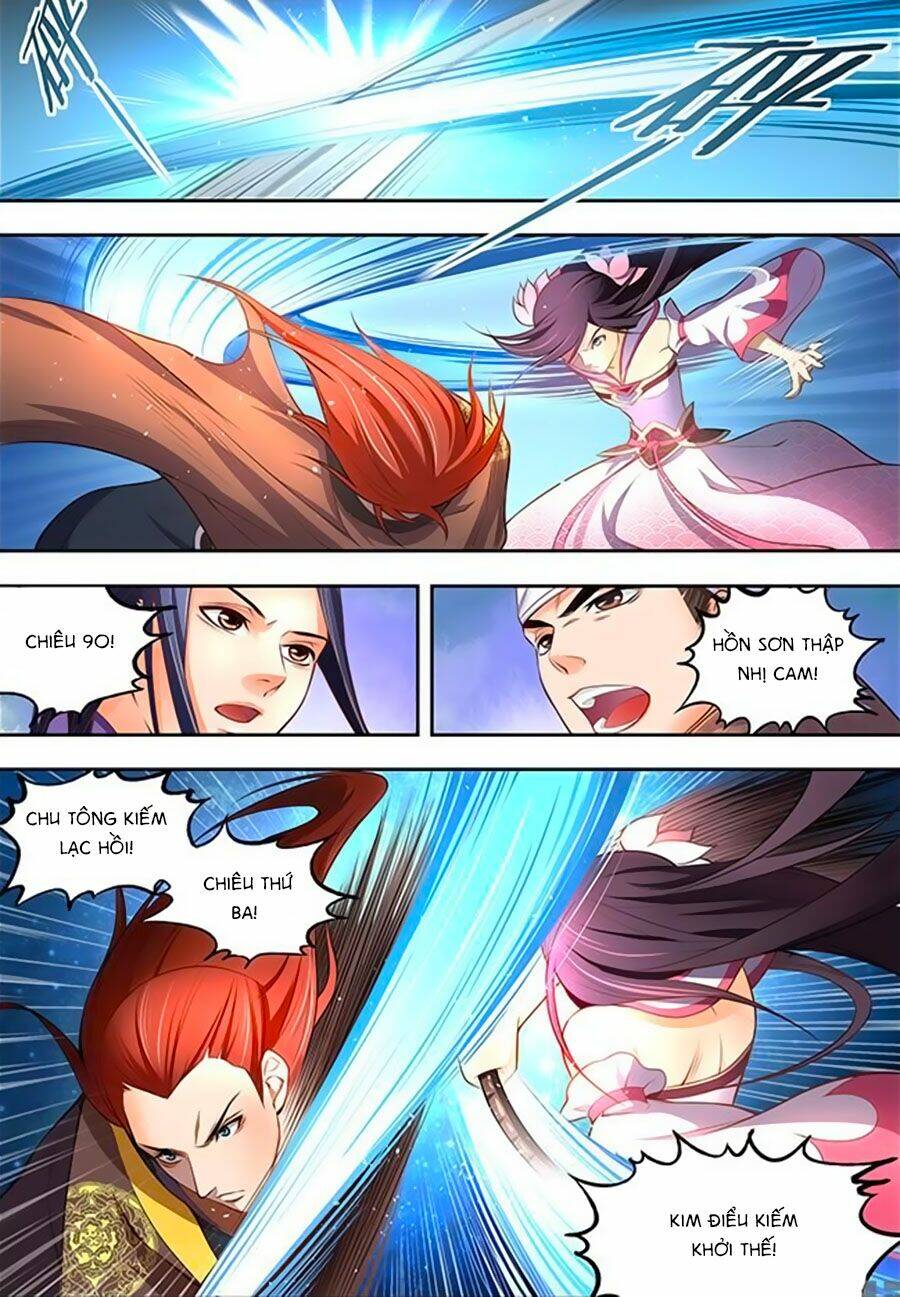 Trạch Thiên Ký: Chapter 25.2