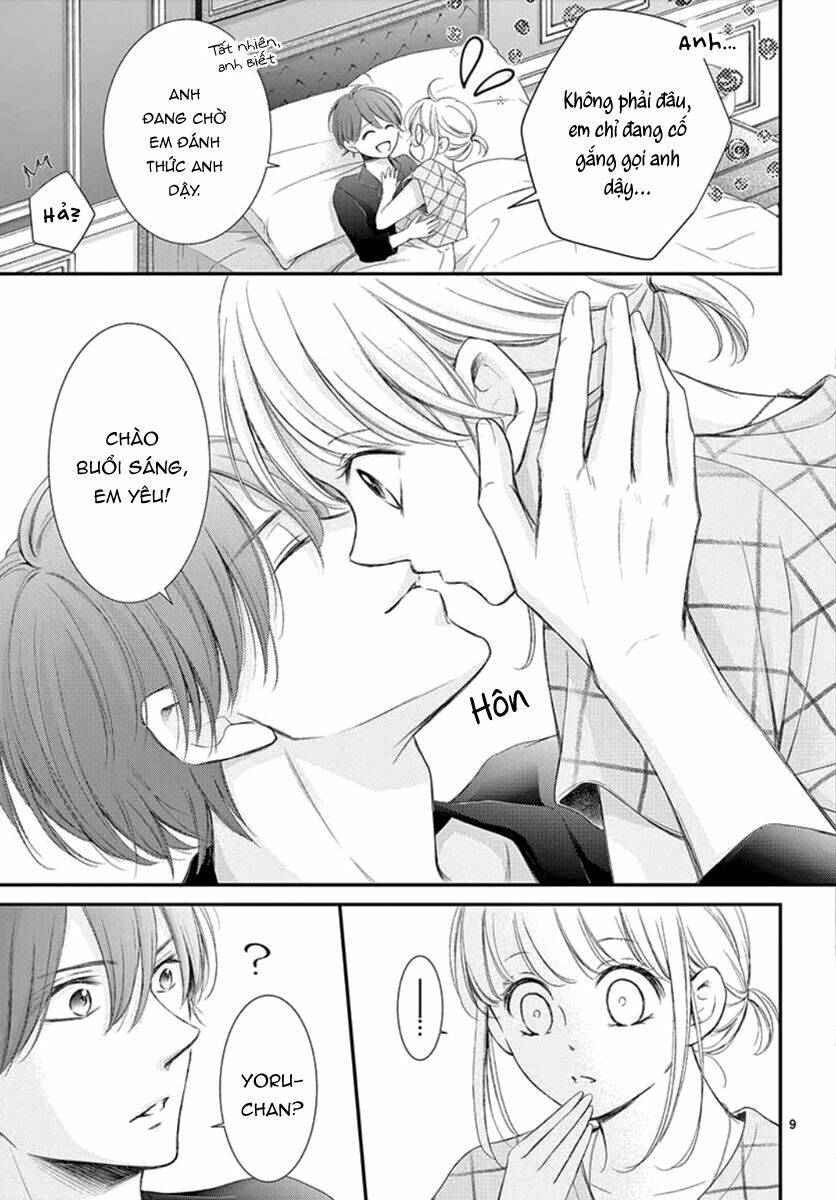 Yoru No Yomeiri: Chapter 12
