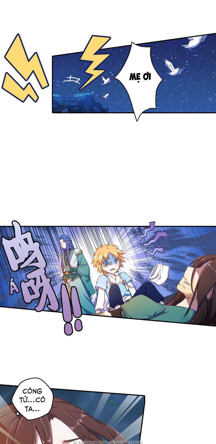 Lục Tích Chi Mộng Yểm Cung: Chapter 2