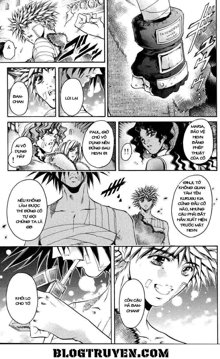 Get Backers: Chapter 320