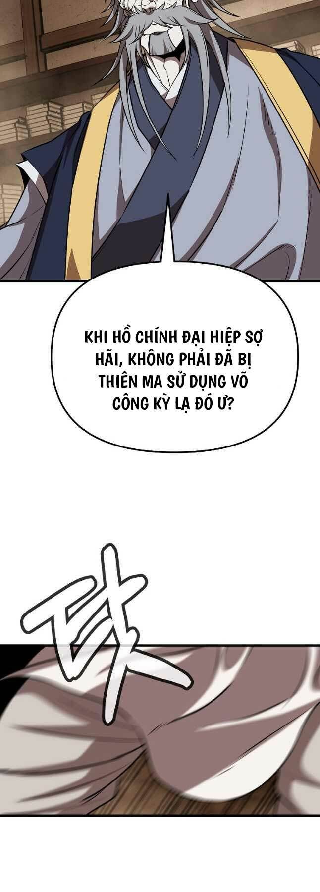 Đông Phương Bất Bại: Chapter 22