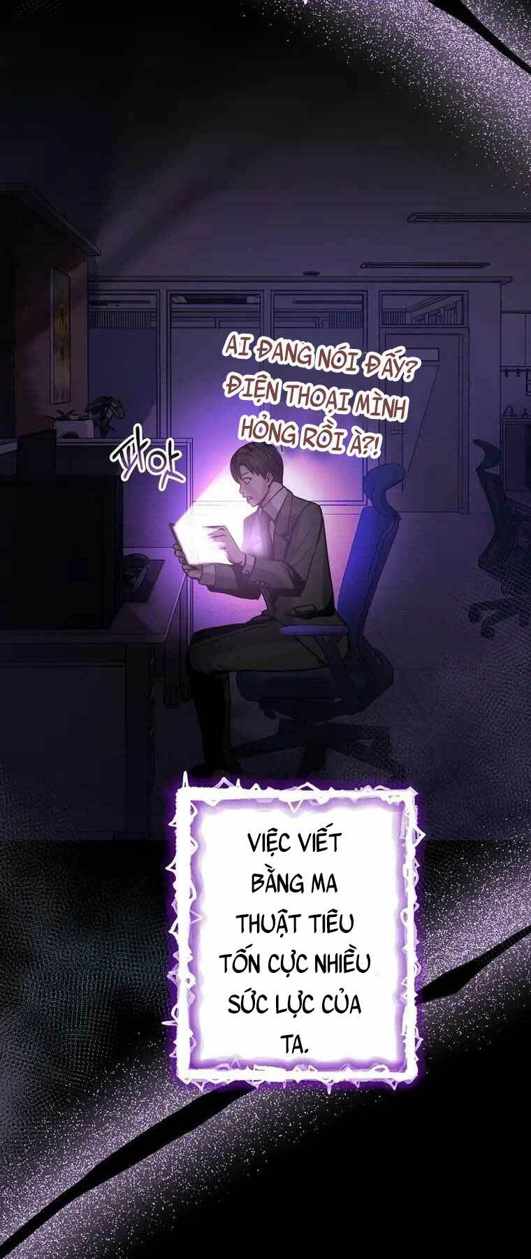 Trở Thành Bạo Quân: Chapter 1