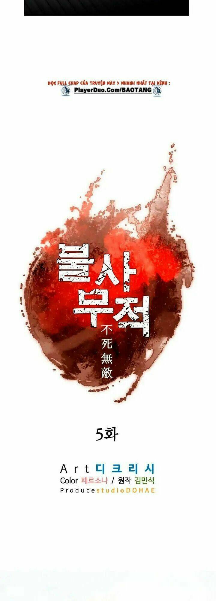 Trọng Sinh, Bất Khả Chiến Bại: Chapter 5