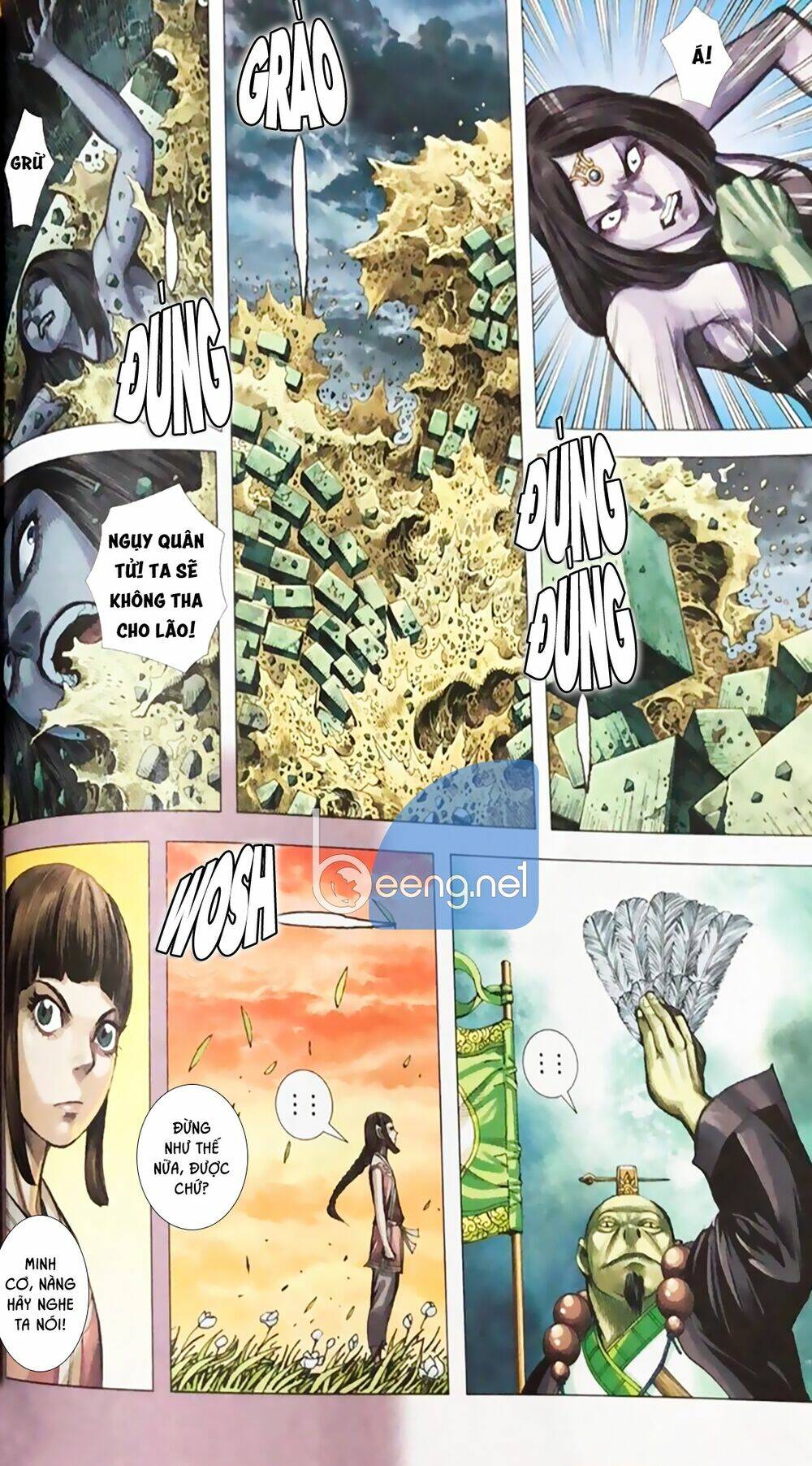 A Tu La - Tây Du Ngoại Truyện: Chapter 23