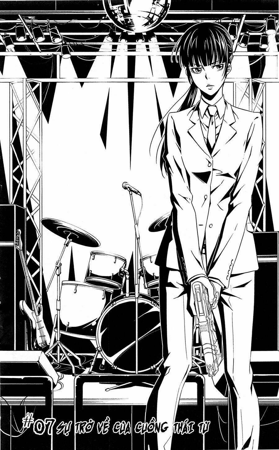 Psycho-Pass: Chapter 7