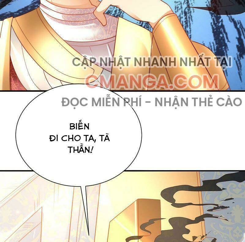 Sủng Hậu Của Vương: Chapter 76