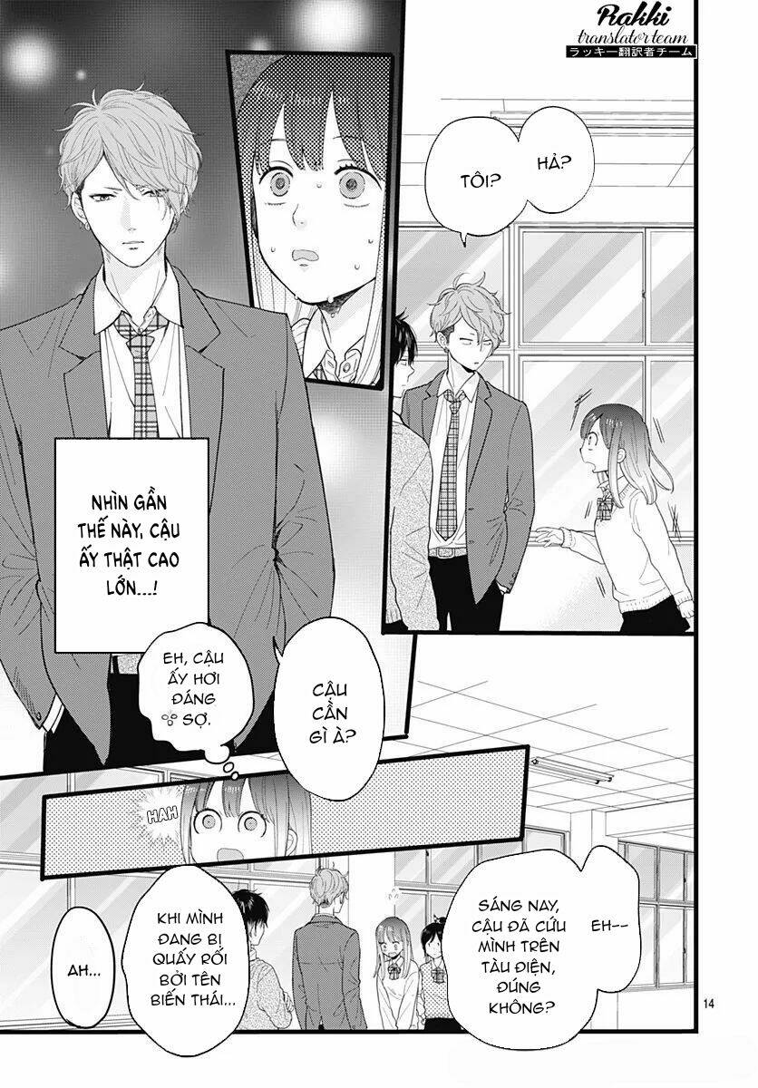 Ima, Koi Wo Shite Imasu: Chapter 1