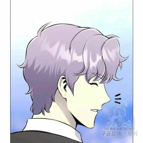 Luân Hồi Ác Nhân: Chapter 82