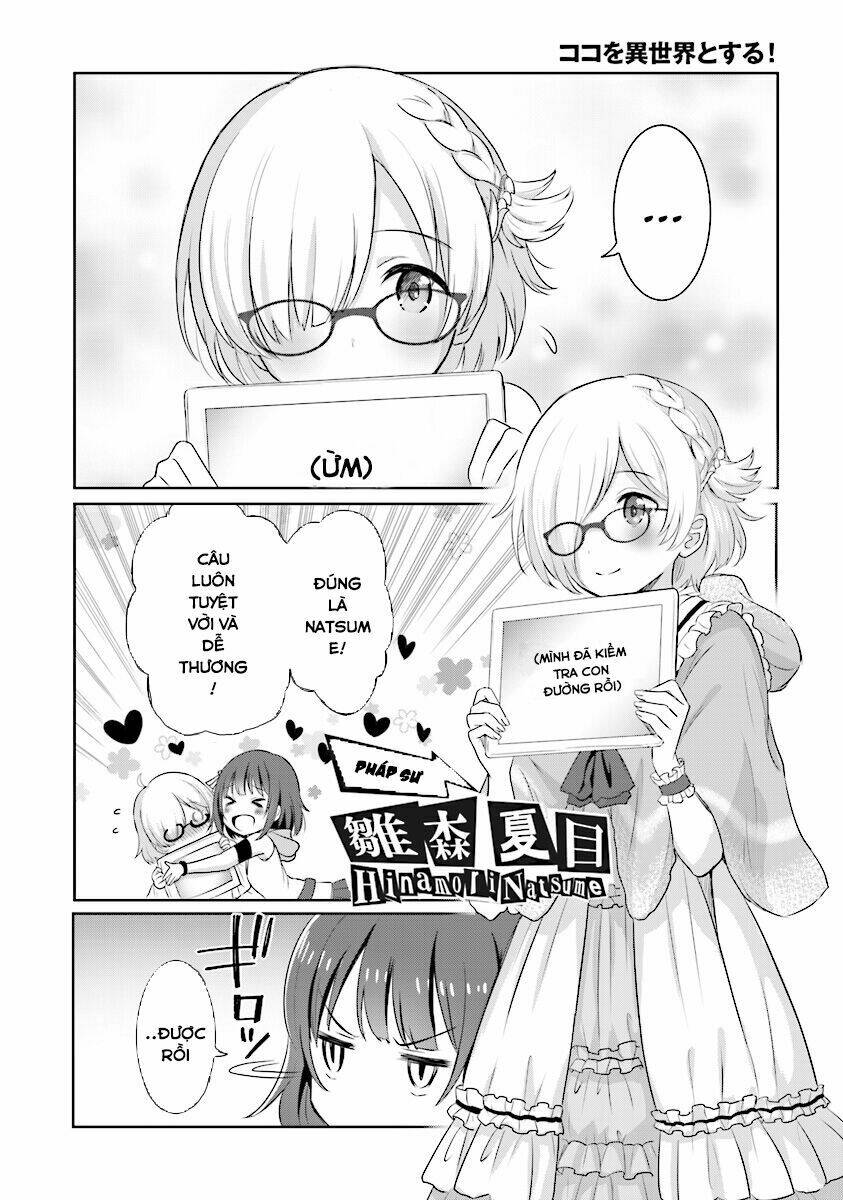 Koko Wo Isekai To Suru!: Chapter 1.1