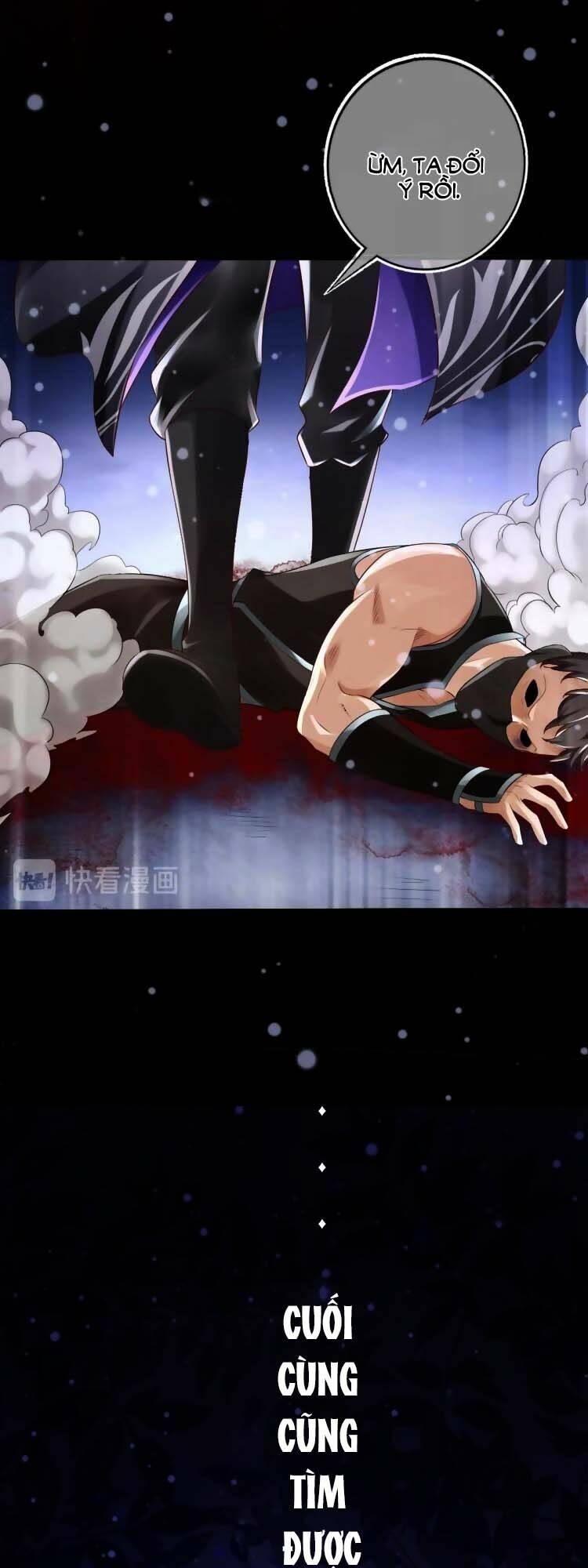 Cứu Ma Tôn Đại Nhân: Chapter 4