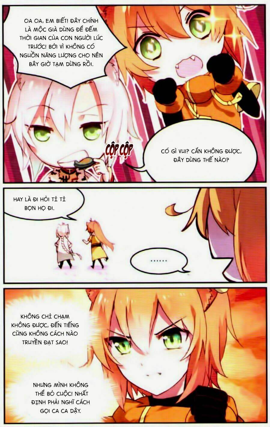 Thiên Hành Thiết Sự: Chapter 30