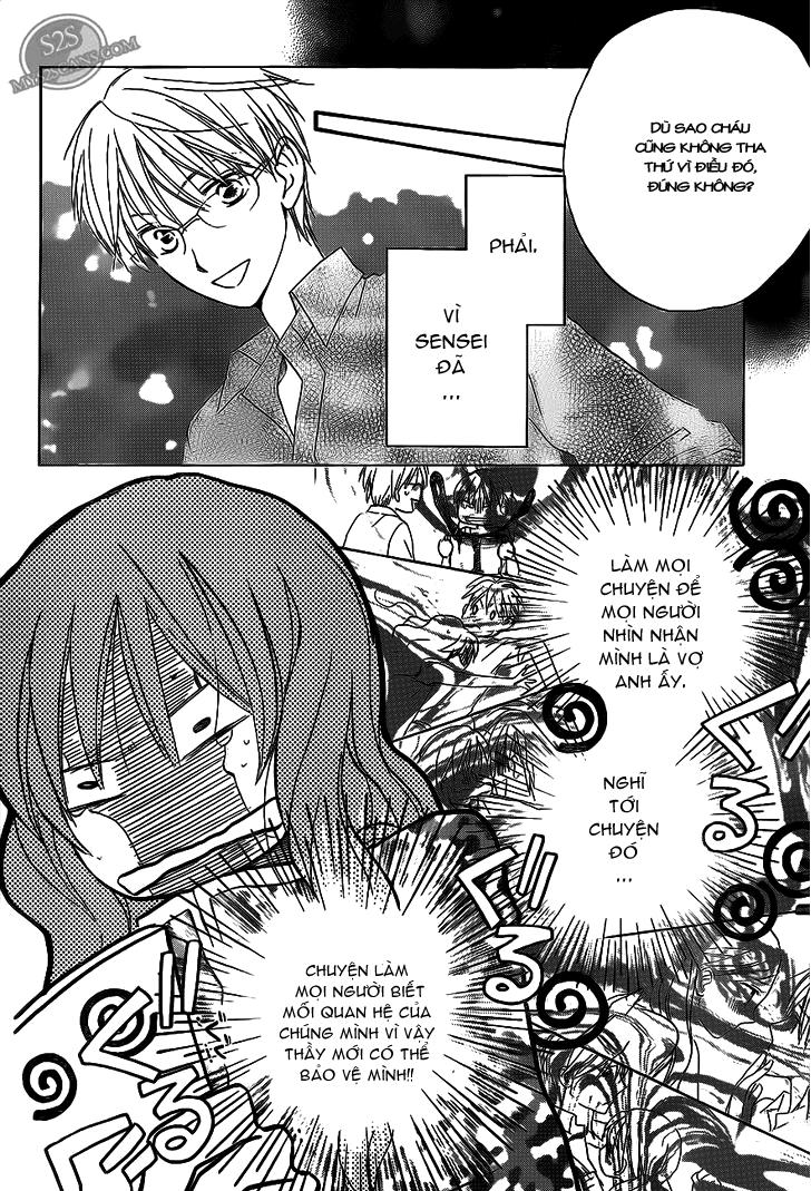 Faster Than A Kiss: Chapter 53