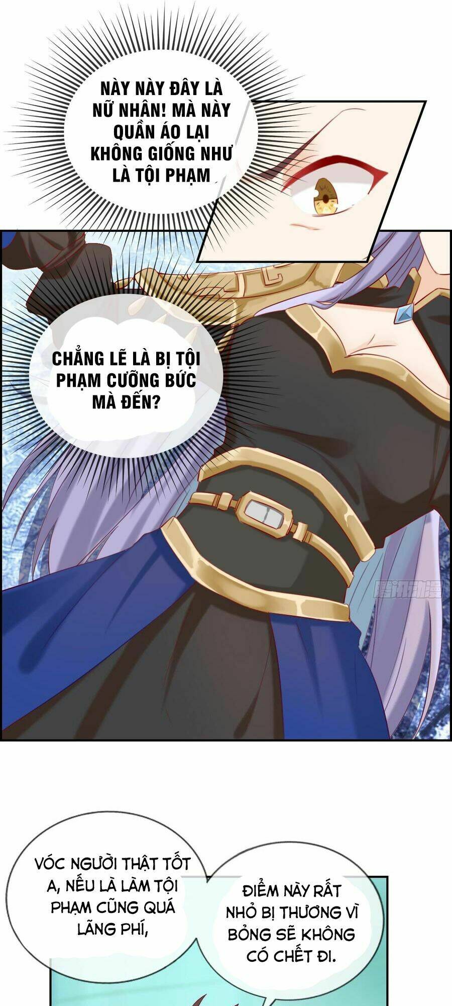 Tối Cường Hoàn Khố Hệ Thống: Chapter 19
