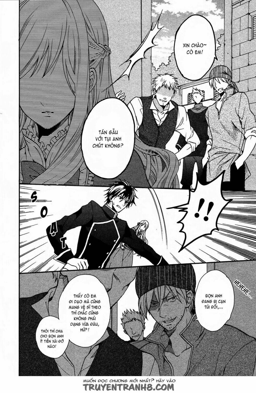 Okobore Hime To Entaku No Kishi: Chapter 1