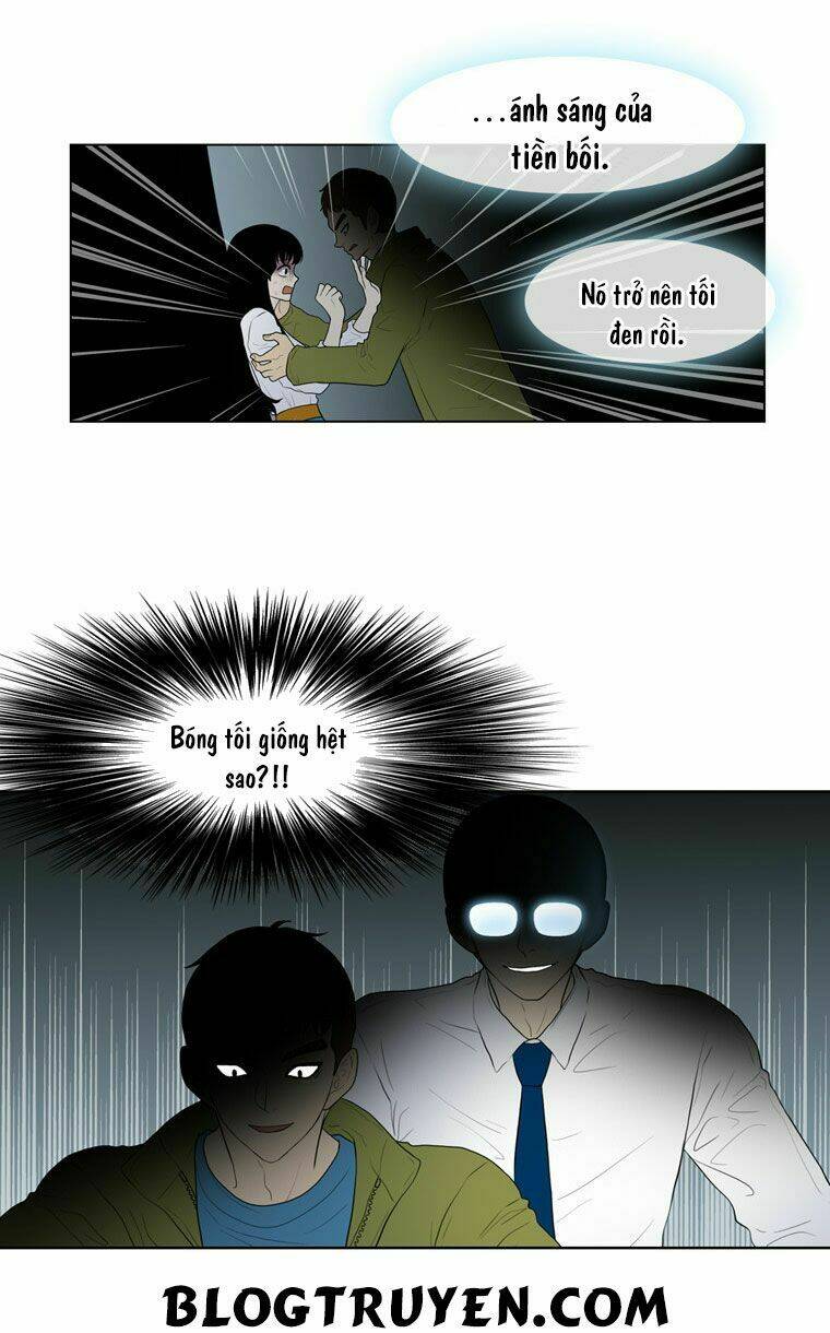 My Shining World: Chapter 17