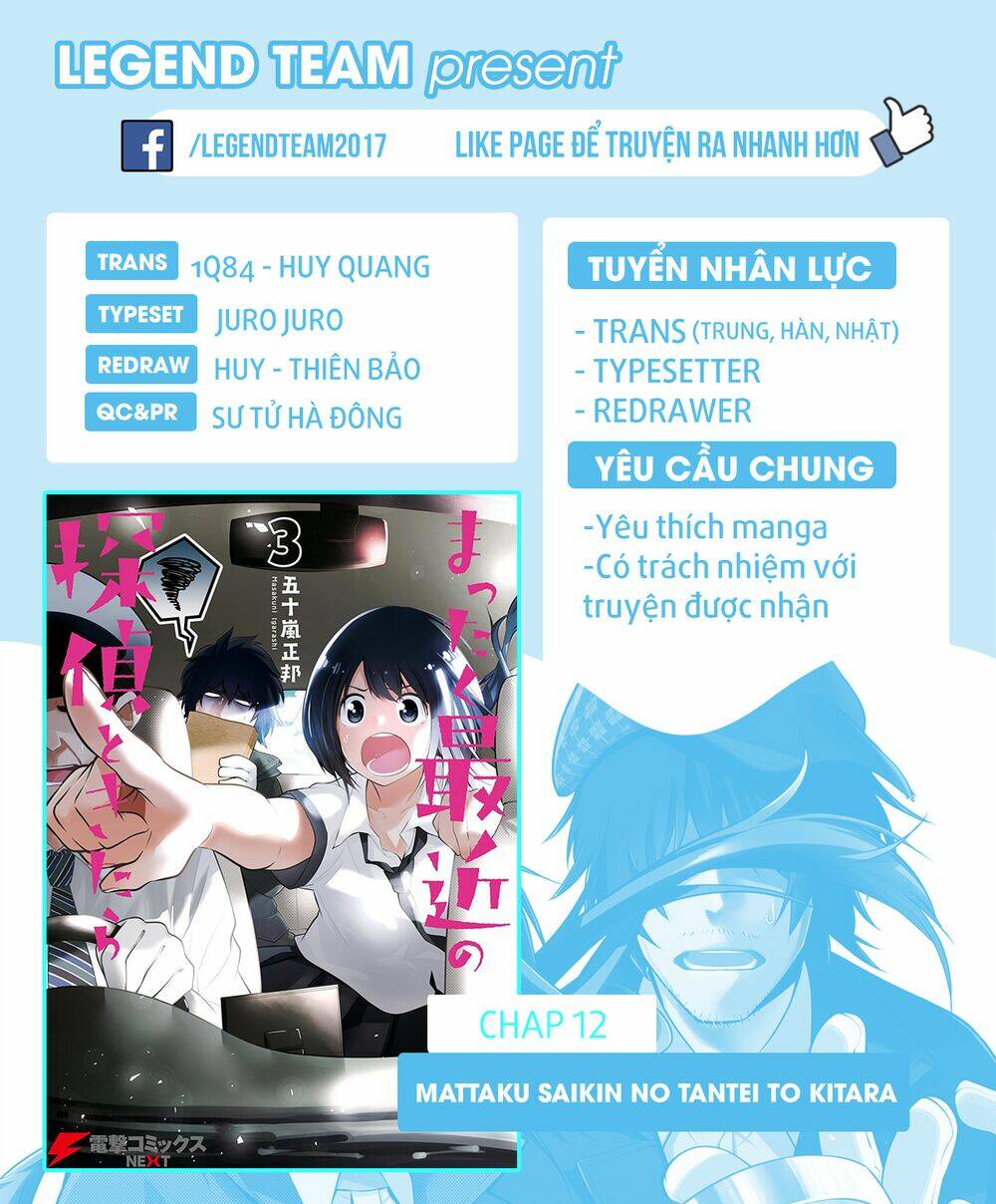 Thám Tử Già Và Cô Trợ Lý: Chapter 12