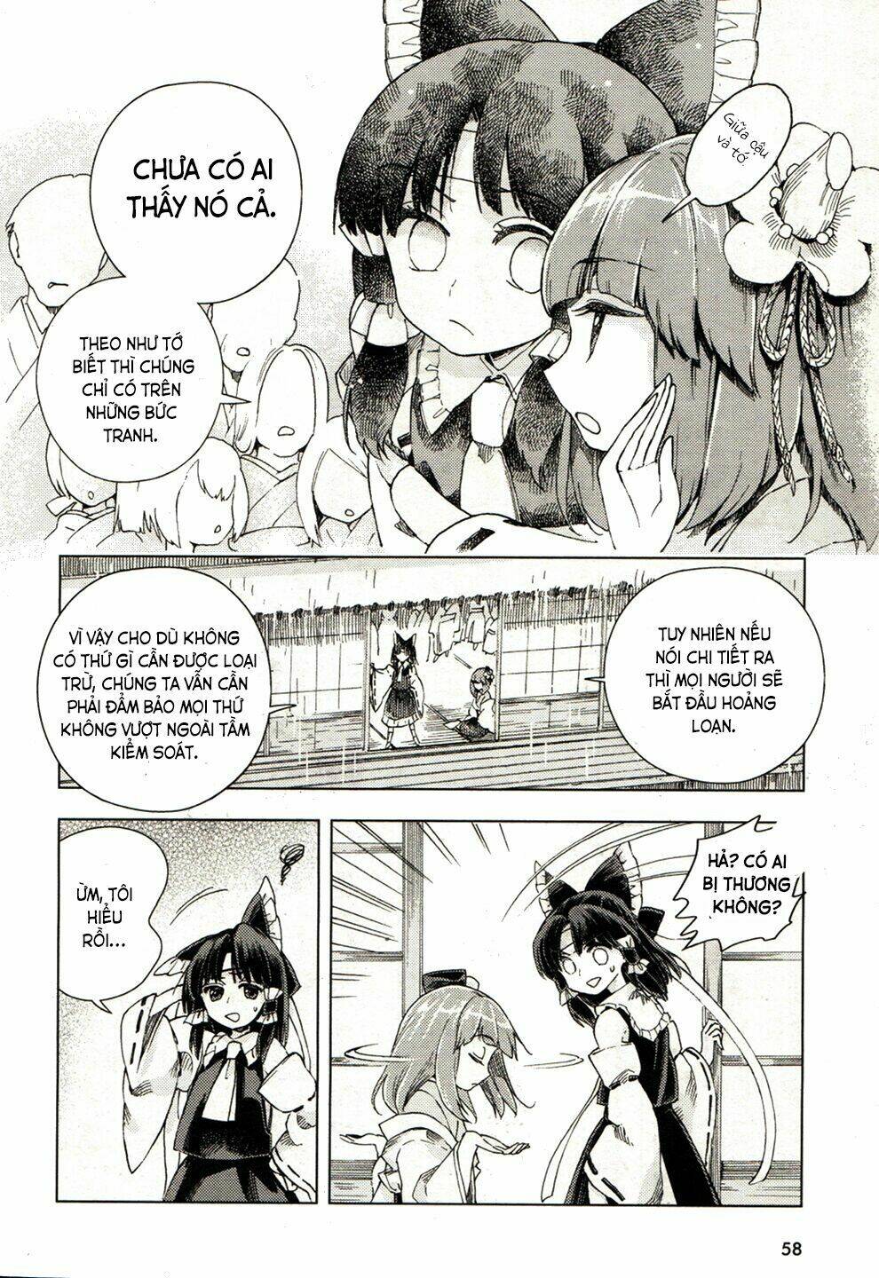 Touhou Suzunaan ~ Forbidden Scrollery: Chapter 18