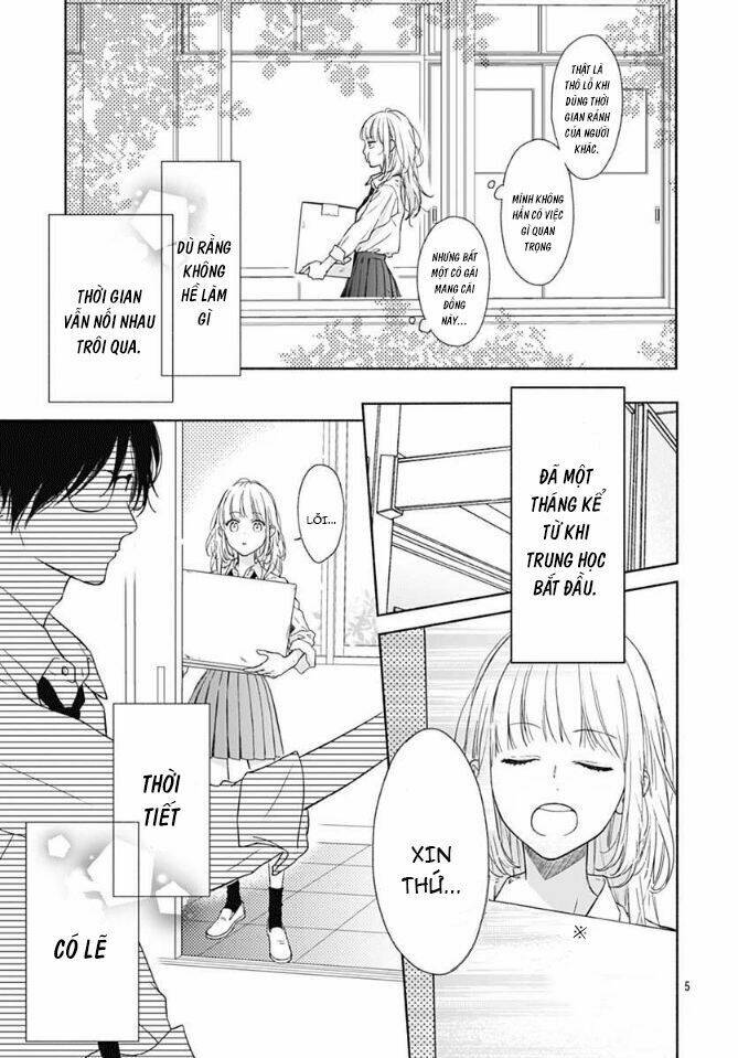 Shunkan Gradation: Chapter 1