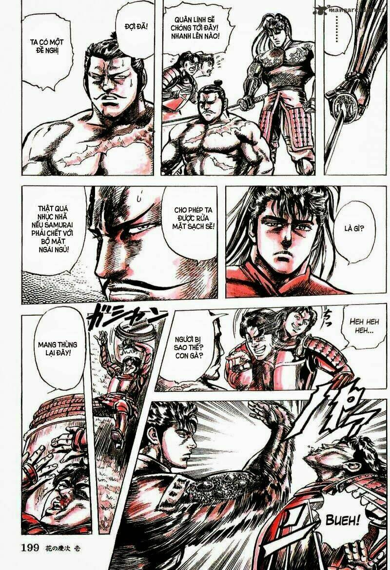 Bắc Đẩu Du Hiệp: Chapter 6