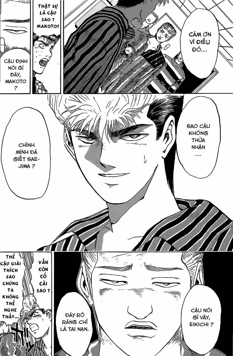 Shonan Junai Gumi: Chapter 227