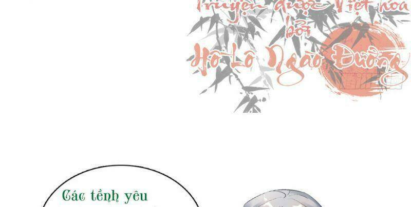 Ảnh Đế Yêu Hồ: Chapter 8