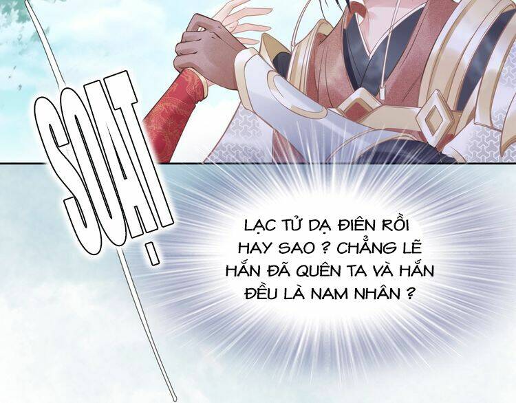 Nhất Sinh Nhất Thế Tiếu Thương Khung: Chapter 5