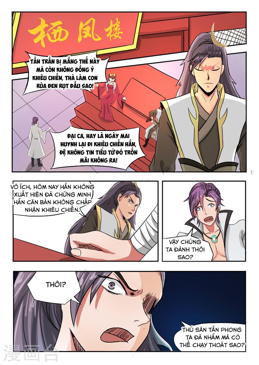 Võ Thần Chúa Tể: Chapter 247