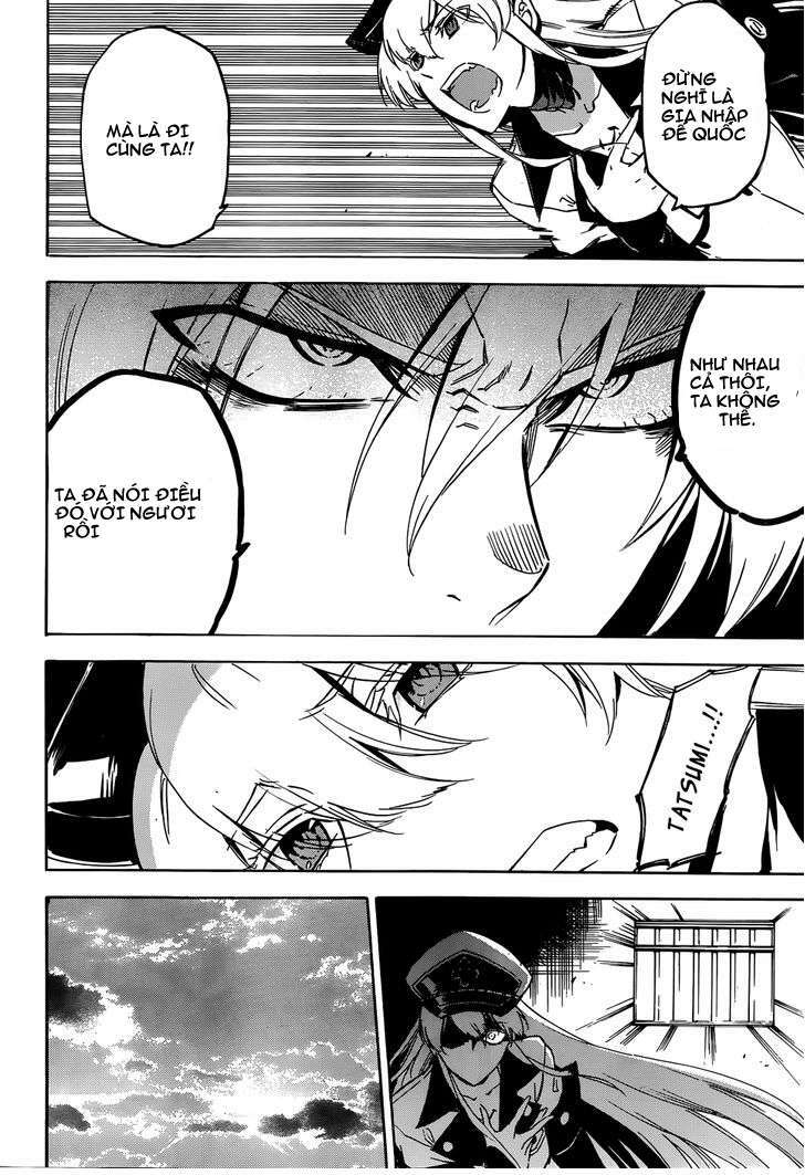 Akame Ga Kiru: Chapter 52.5