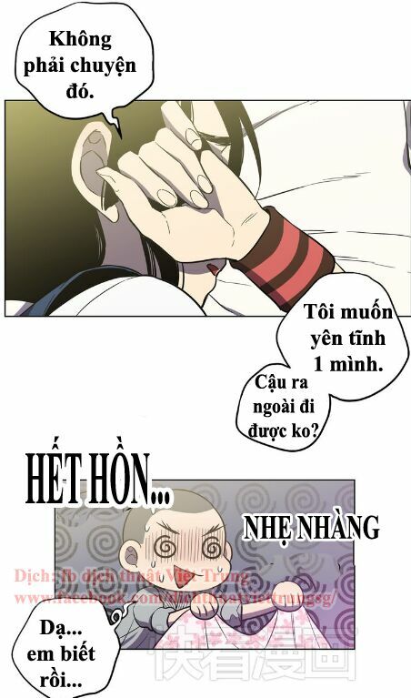 Xin Đừng Cắn Em: Chapter 20