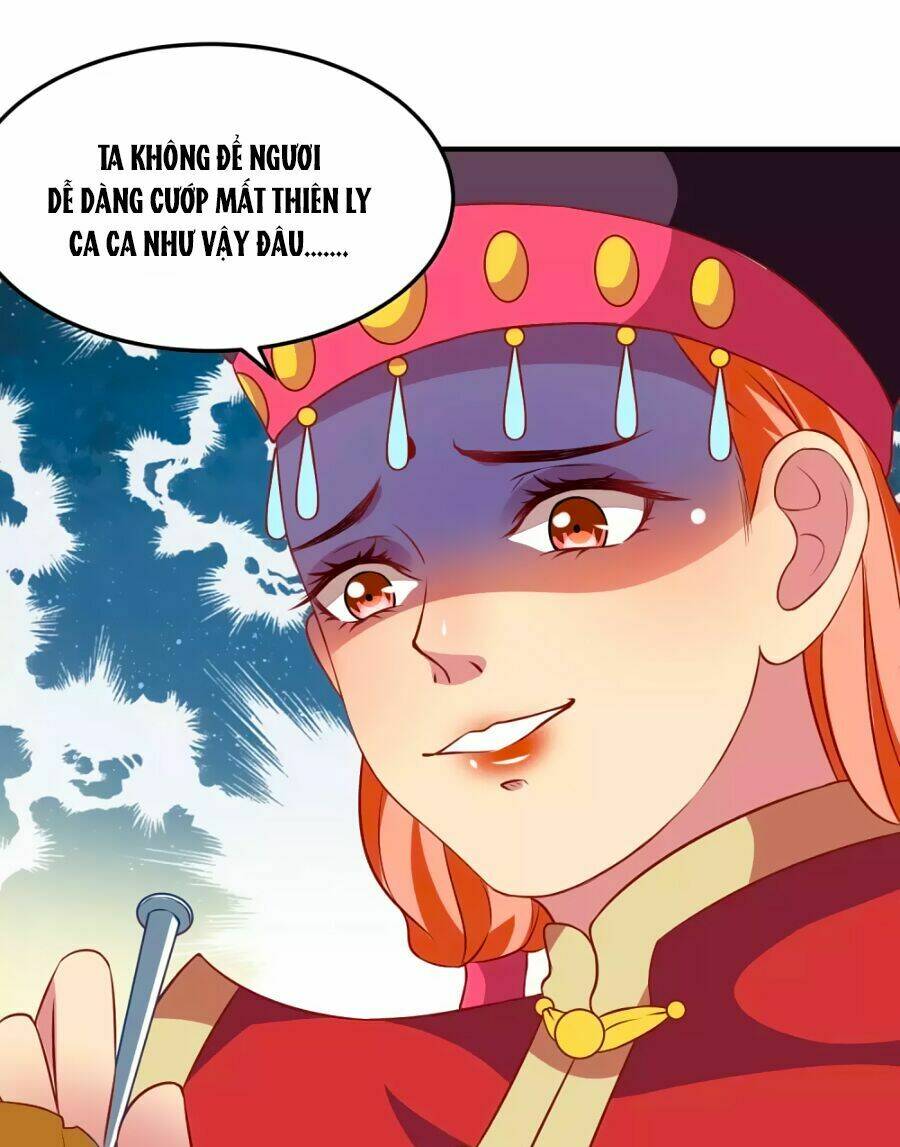 Phục Thù Nữ Hoàng Đích La Mạn Sử: Chapter 3