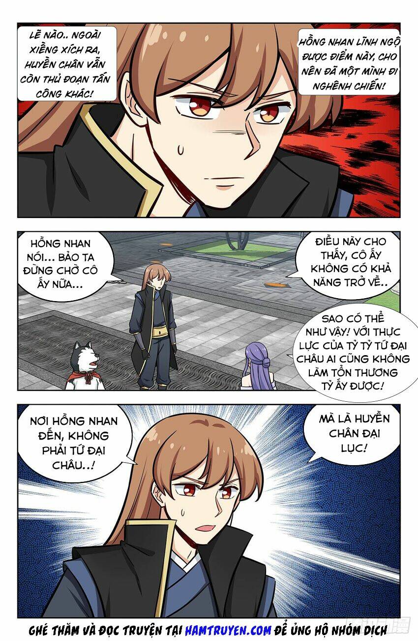 Tối Cường Phản Sáo Lộ Hệ Thống: Chapter 254