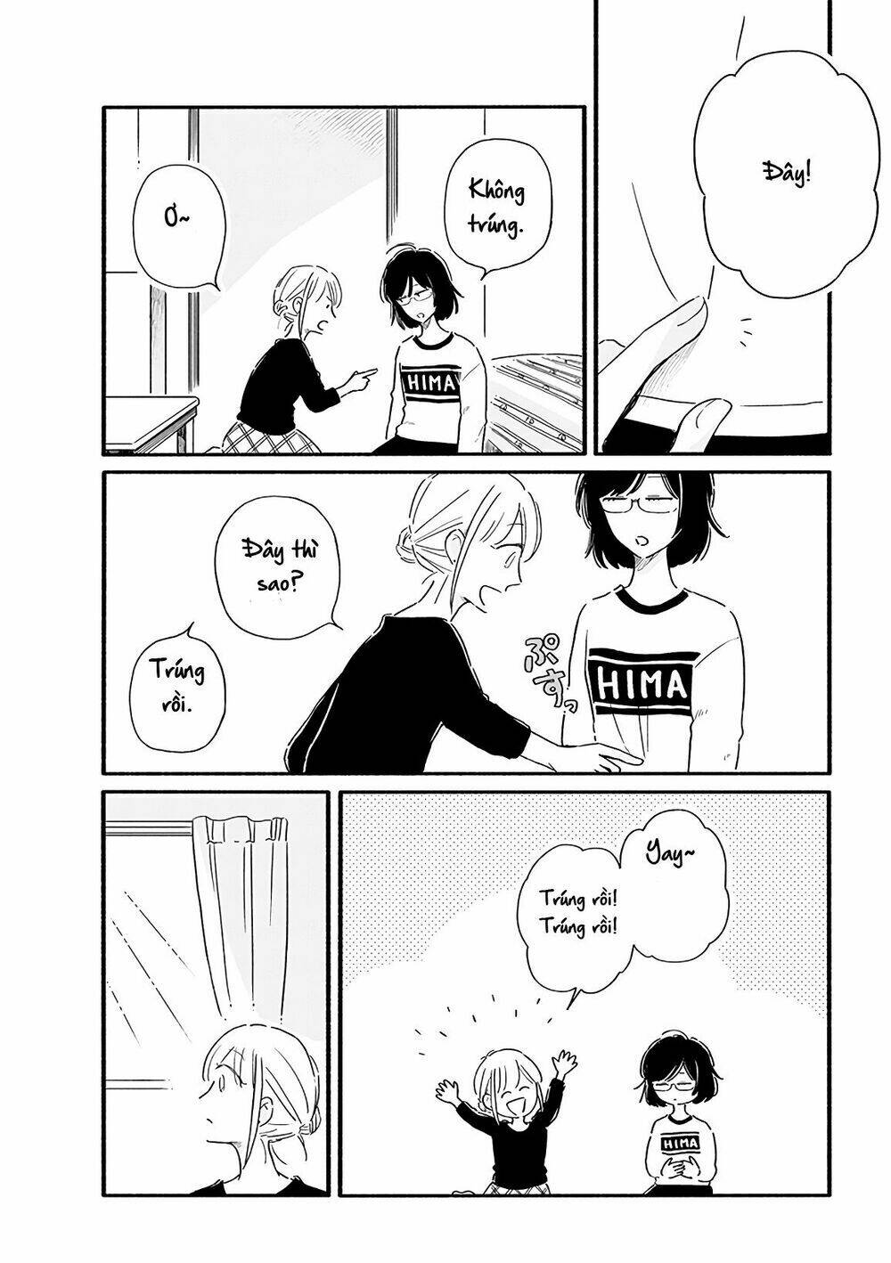 Moon And No Make-Up: Chapter 17
