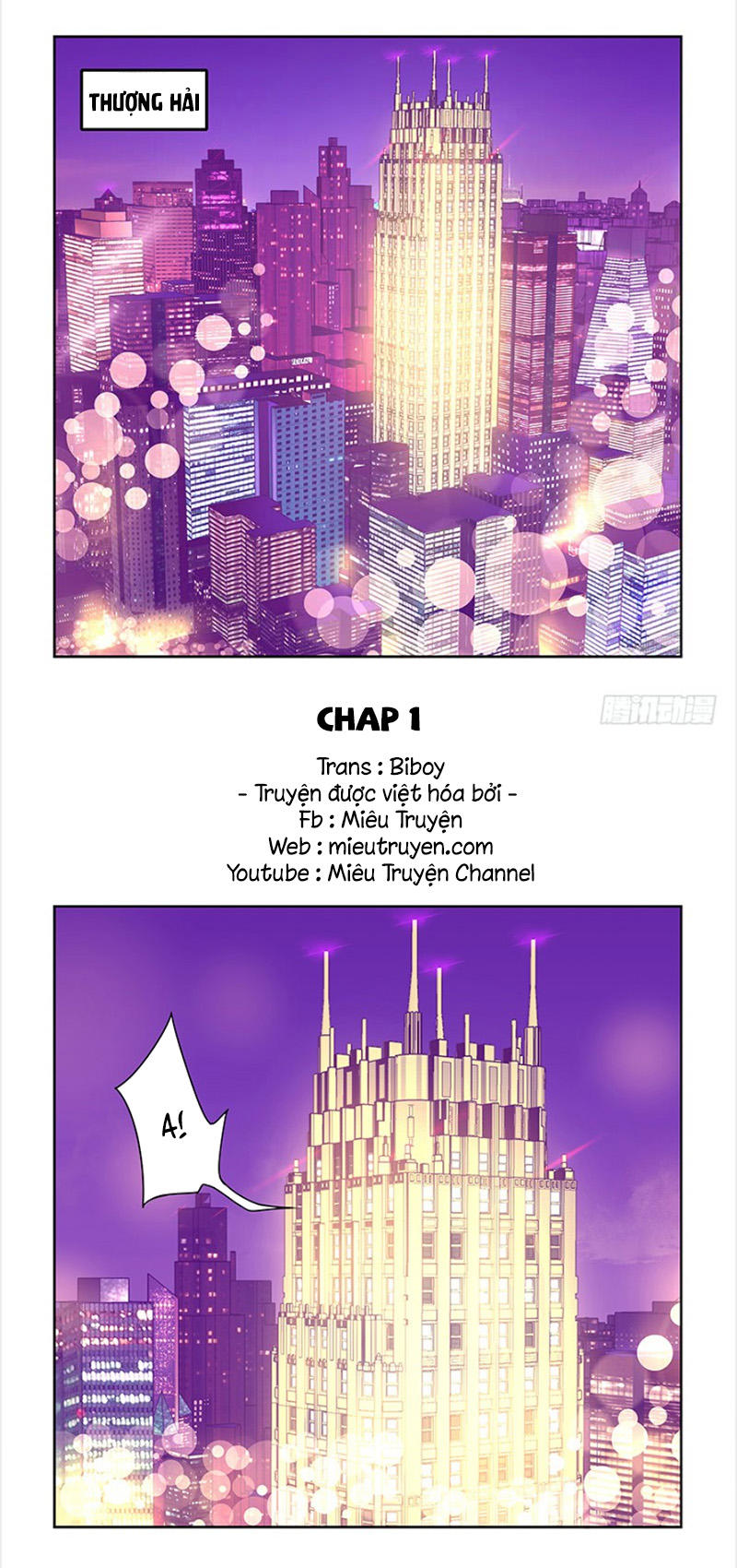 Ông Xã Hờ Chơi Trò Thần Bí: Chapter 1