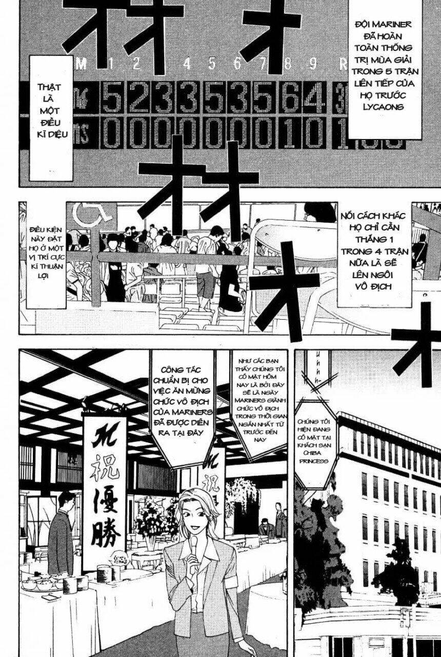 One Outs: Chapter 165