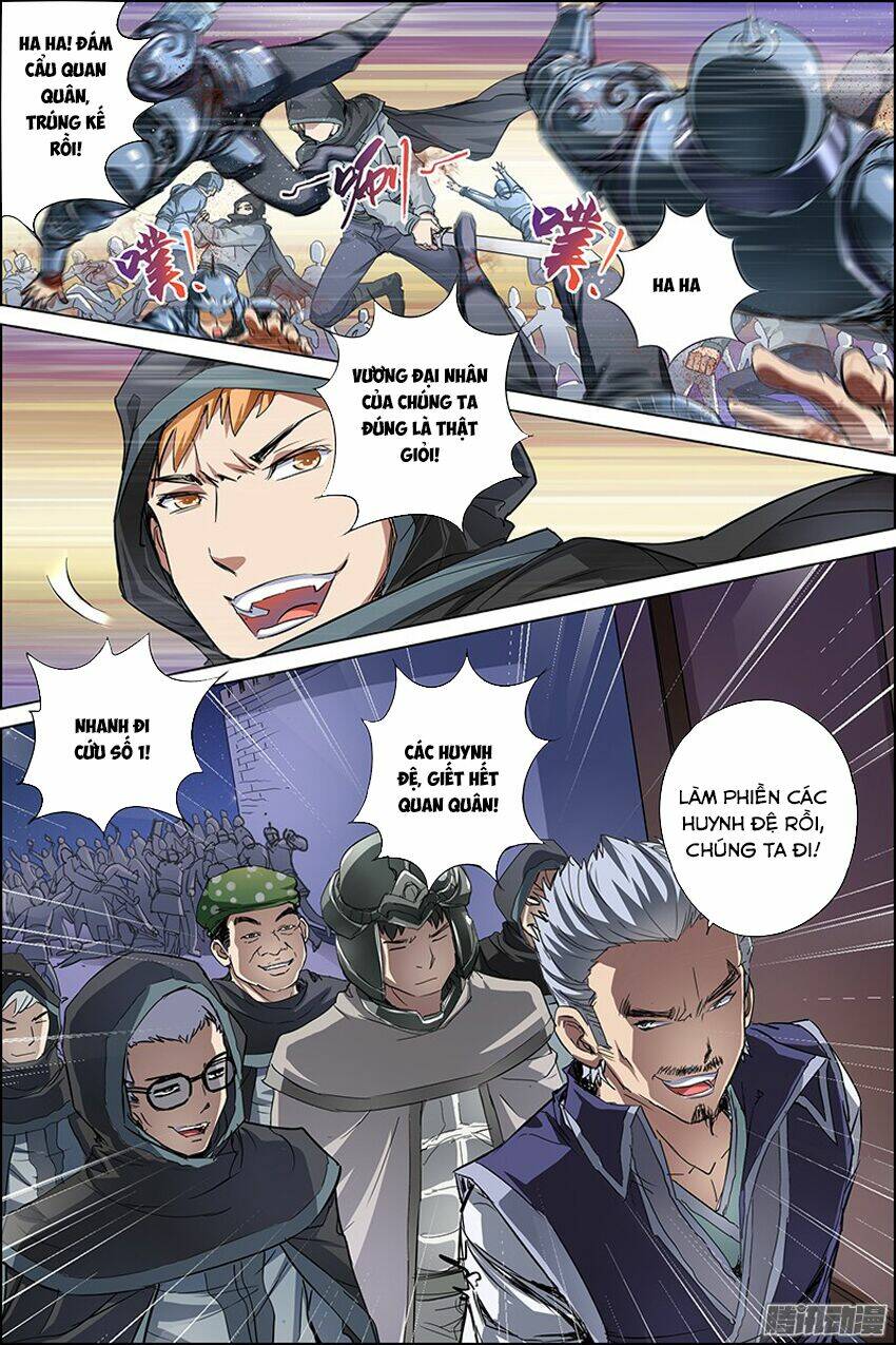 Ngạo Thế Cửu Trọng Thiên: Chapter 35.5