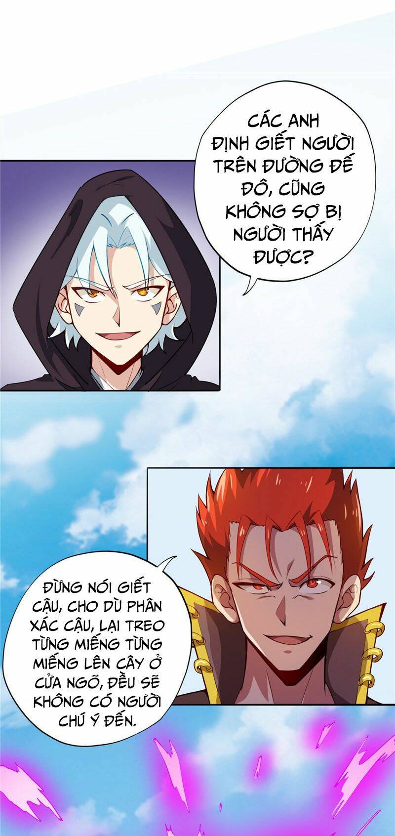 Chí Tôn Võ Đế: Chapter 158