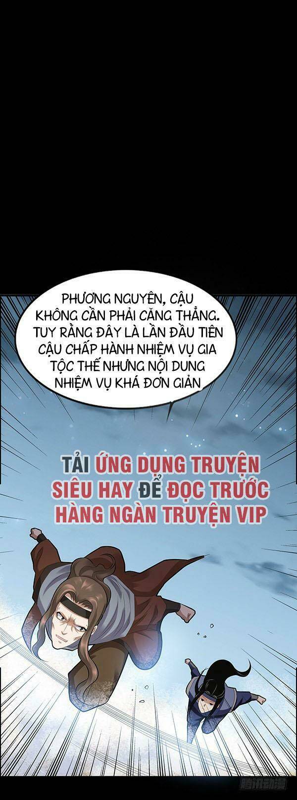 Cổ Chân Nhân: Chapter 74