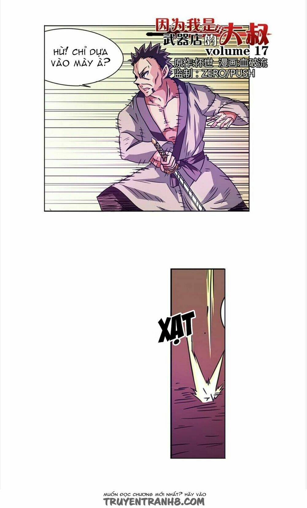 Vì Tôi Là Ông Chú Mở Tiệm Bán Vũ Khí: Chapter 17