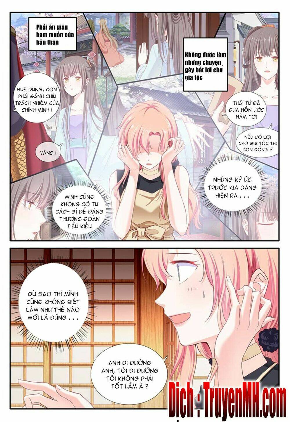 Thái Tử Phi Ở Hiện Đại: Chapter 34