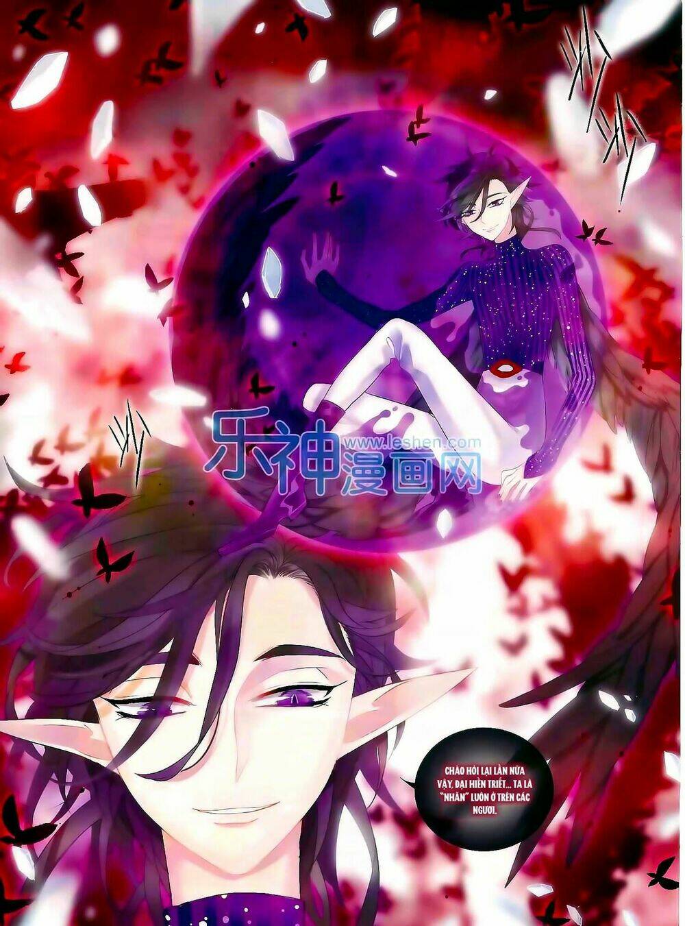 Cố Lên Nào, Đại Ma Vương: Chapter 151